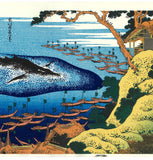 Katsushika Hokusai - Goto Kujiratsuki (五島鯨突) - Free Shipping