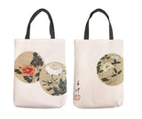 Itō Jakuchū  Tote bag     伊藤若冲　花卉天井画  Natural