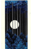 Kato Teruhide - #041 Sogetsu - Free Shipping