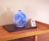 Fujii Kinsai Arita Japan - Sometsuke Karakusa &  Peony Vase 17.50 cm  　染付唐草牡丹絵飾り花瓶 - Free Shipping