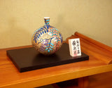 Fujii Kinsai Arita Japan - Somenishiki Golden Fuji (Wisteria) Vase 15.60 cm - Free Shipping