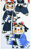 Lucky Cat  福まねき猫 - Samurai  サムライ - Japanese Traditional Cotton Towel (The dyed Tenugui) - 34cm x 90cm