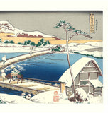 Katsushika Hokusai - #003 - Funahashi Bridge at Sano in Kozuke Province かうつけ佐野 ふなはしの古づ 群馬- Free Shipping