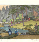 Yoshida Toshi - Oniwa (Linno-ji Garden) - Free Shipping