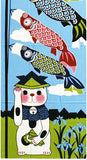 Lucky Cat  福まねき猫 -  Carp streamers こいのぼり (Koinobori) - Japanese Traditional Cotton Towel (The dyed Tenugui) - 34cm x 90cm