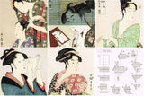 Kitagawa Utamaro - Bijin-ga (Beautiful woman in Edo era) - Ukiyoe Origami