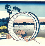Katsushika Hokusai - #40 - Bishū Fujimigahara (Fuji View Field in Owari Province)  尾州不二見原 - Free Shipping