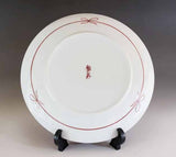 Fujii Kinsai Arita Japan - Kinsai Fan-shaped painting of Mount Fuji and plum blossoms with a sparrows  Ornamental plate 26.50 cm  金彩富士山梅雀扇窓絵飾り大皿（径26.5ｃｍ）   - Free Shipping
