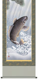 Sankoh Kakejiku - 25F4-032  Oonobori goi (Rising Carp) - Free Shipping　　　