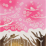 Kenema  -  50305  Cherry blossoms in full bloom   桜花爛漫/おうからんまん (Ouka ranman)   (The dyed Tenugui)