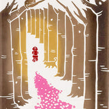 Kenema  -  50305  Cherry blossoms in full bloom   桜花爛漫/おうからんまん (Ouka ranman)   (The dyed Tenugui)