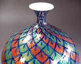 Fujii Kinsai Arita Japan -Somenishiki Kinsai Amime Monyo Vase 24.50 cm - Free Shipping