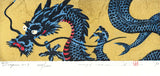 Namiki Hajime 並木一 -  DRAGON 4-3 　(ED1000) -  Free Shipping