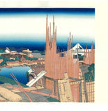 Katsushika Hokusai - #05 - Honjo Tatekawa (Honjo Tatekawa, the timberyard at Honjo) 本所立川  - Free Shipping