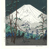 Okada Koichi - #P5 Hakone kaido no Fuji (The view of Mt.Fuji from Hakone Kaido) (箱根街道の富士) - Free Shipping