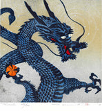 Namiki Hajime 並木一 -  Tornado　(ED500) -  Free Shipping