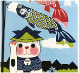 Lucky Cat  福まねき猫 -  Carp streamers こいのぼり (Koinobori) - Japanese Traditional Cotton Towel (The dyed Tenugui) - 34cm x 90cm