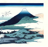 Katsushika Hokusai - #27 - Soshū umezawanoshō (Umezawa in Sagami Province) 相州梅沢左  - Free Shipping