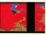 Kato Teruhide - #042 Nanzen ji Koyo (Nanzenji Autumn leaves) - Free Shipping