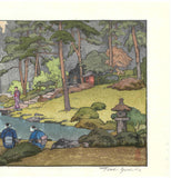Yoshida Toshi - Oniwa (Linno-ji Garden) - Free Shipping