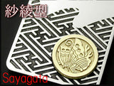 Saito - Family Crest 18K Gold Emblem - GENROKU Pattern  Silver 950 with Blue Diamond or Diamond