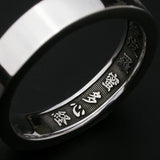 Saito - Maka Heart Sutra  摩訶  般若心経　Extra  Slim Silver Ring (Silver 950)