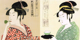 Kitagawa Utamaro - Bijin-ga (Beautiful woman in Edo era) - Ukiyoe Origami