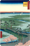 Utagawa Hiroshige - No.029 Moto-Hachiman Shrine in Sunamura　砂むら元八まん 　- One hundred Famous View of Edo - Free Shipping