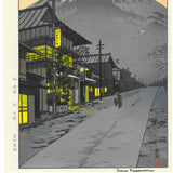 Kasamatsu Shiro - SK11 Fuji Yoshida - Free Shipping　