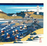 Katsushika Hokusai - #37 - Tōkaidō Kanaya no Fuji ( The Fuji from Kanaya on the Tōkaidō) - Free Shipping