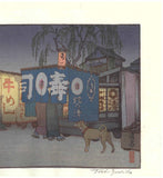 Yoshida Toshi - Yoru no Tokyo Yataiten (Food Stalls at Tokyo) - Free Shipping