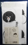 Ukiyo-e Tenugui - Nakamura Hochu  Puppy    White   中村芳中  　狗子     - (Japanese Tenugui)