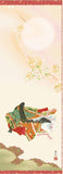 Sankoh Kakejiku - 31F1-155 - Onono Komachi  小野小町 (Kasenbina)    - Free Shipping