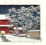 Kawase Hasui - #HKS-10   Yuki no Zojoji (Zojoji Temple in Snow) - Free Shipping