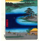 Utagawa Hiroshige - No.110 "Robe-Hanging Pine" at Senzoku no ike - One hundred Famous View of Edo - Free shipping