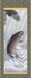 Sankoh Kakejiku - 25F4-032  Oonobori goi (Rising Carp) - Free Shipping　　　