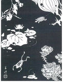 Ukiyo-e Tenugui -  Itō Jakuchū    Genpō Yōka   Dark gray   伊藤若冲　玄圃瑤華 - (Japanese Tenugui)