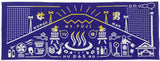 JIKAN STYLE (Kenema)   -   14771 Public bath  銭湯  桔梗　-  (The dyed Tenugui)