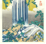 Katsushika Hokusai - Mino Koku Yoro no Taki (美濃ノ国養老の瀧) - Free Shipping