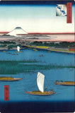 Utagawa Hiroshige - No.057 Mitsumata Wakarenofuchi 三つまたわかれの渕   - Free Shipping