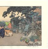 Yoshida Toshi - Ishi Doro ( Stone Lanterns) - Free Shipping
