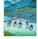 Kasamatsu Shiro - SK5 Taue (Rice planting)   田植 - Free Shipping