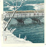 Kasamatsu Shiro - #28 Echigi Kashiwazaki (The snow at Kashiwazaki) - Free Shipping