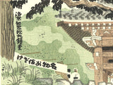 Kamei Tobei and Kotozuka Eiichi (Kyoto Scenic Places) 知恩院ー京洛名勝 - Chion-in (Rakuchu Rakugai) - Free Shipping
