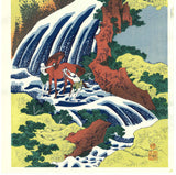 Katsushika Hokusai - Washu Yoshino Yoshitsune Uma arai no Taki (和州吉野義経馬洗瀧)- Free Shipping