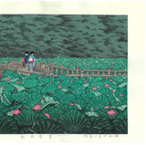 Kawase Hasui - HKS-6  Benten Ike (Shiba Benten Pond) - Free Shipping