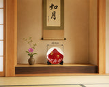 Fujii Kinsai Arita Japan - Shinshayu Kinsai Mt. Fuji ,Crain, Sakura Ornamental plate 26.50 cm   辰砂釉金彩吉祥赤富士山桜絵飾り大皿（径26.5ｃｍ） - Free Shipping