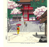 Asano Takeji - TA6  Kuramadera Haruiro 浅野竹二木版画 TA6　鞍馬寺春色 - Free Shipping
