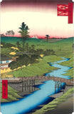 Utagawa Hiroshige - No.022 Hiroo on Furukawa River  広尾ふる川  - One hundred Famous View of Edo - Free Shipping