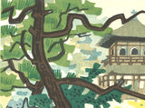 Kamei Tobei and Kotozuka Eiichi (Kyoto Scenic Places) 銀閣寺ー京洛名勝 - Ginkaku-ji (Rakuchu Rakugai) - Free Shipping
